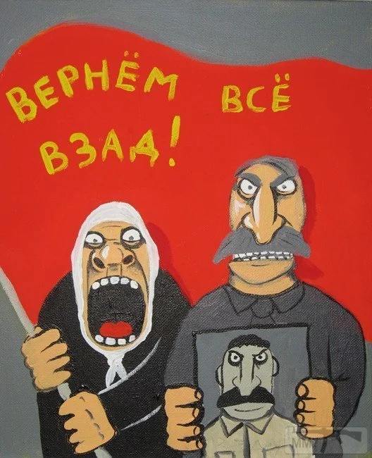 105395 - Украина-реалии New