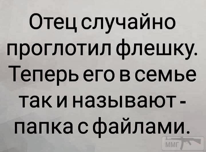 105443 - Наші діти, виховання, навчання і решта що з цим пов'язано.