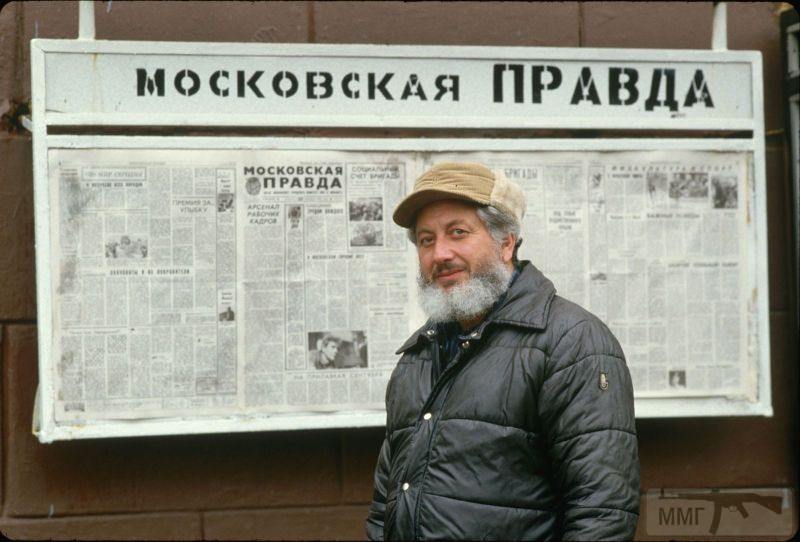 105913 - Какую страну просрали!