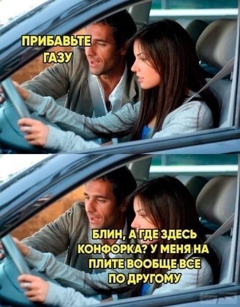 133013
