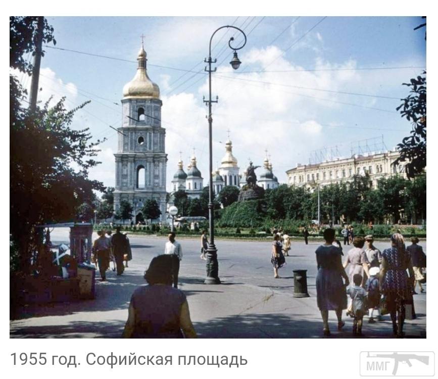 105981 - Киев