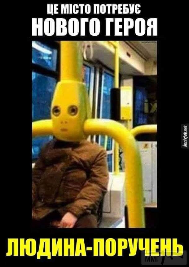133173