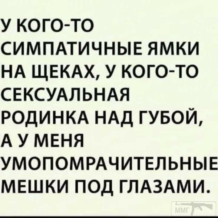 106239 - Пить или не пить? - пятничная алкогольная тема )))