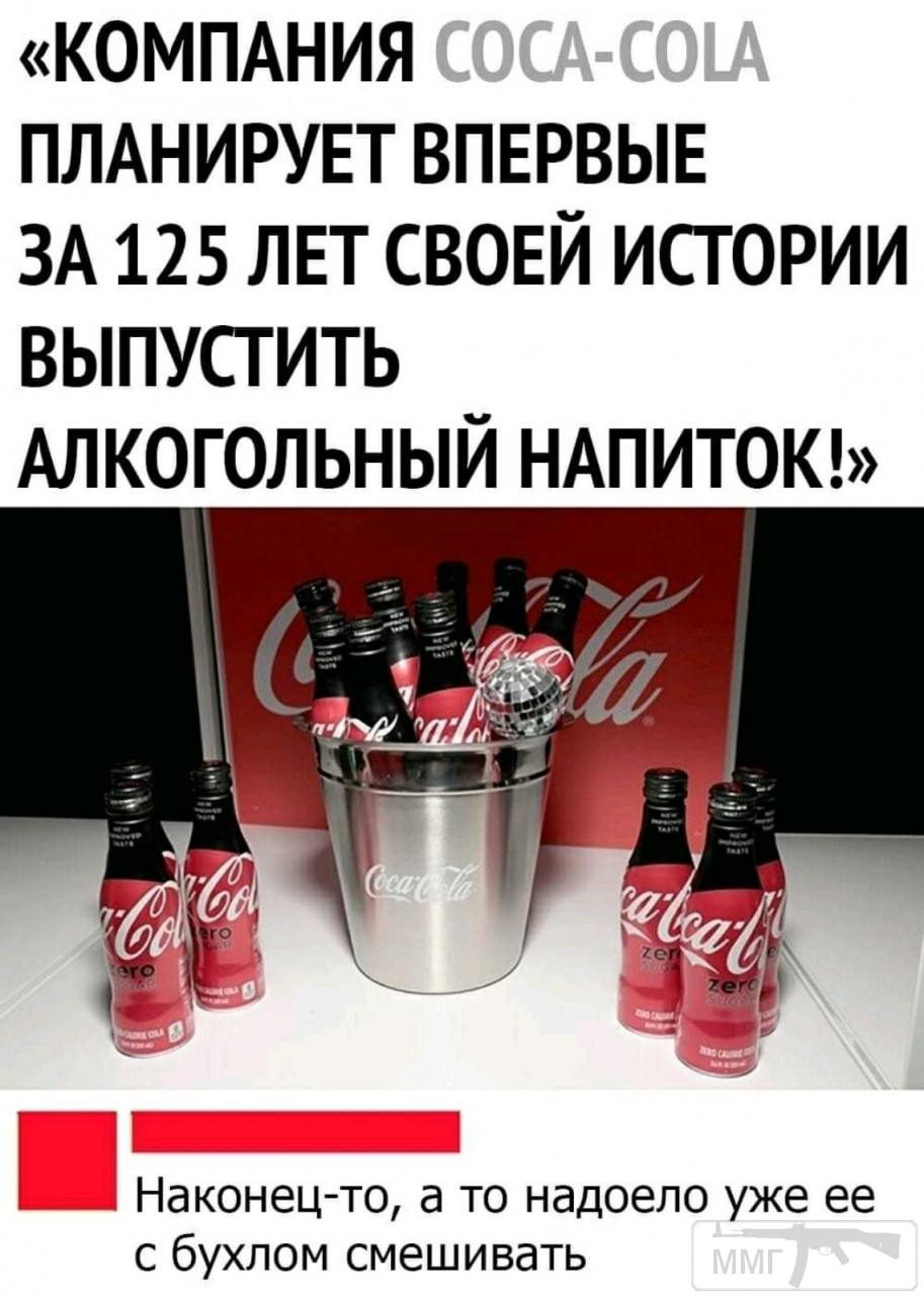 133492
