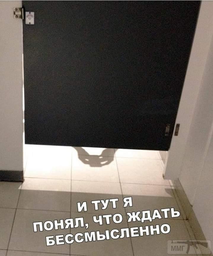 133700