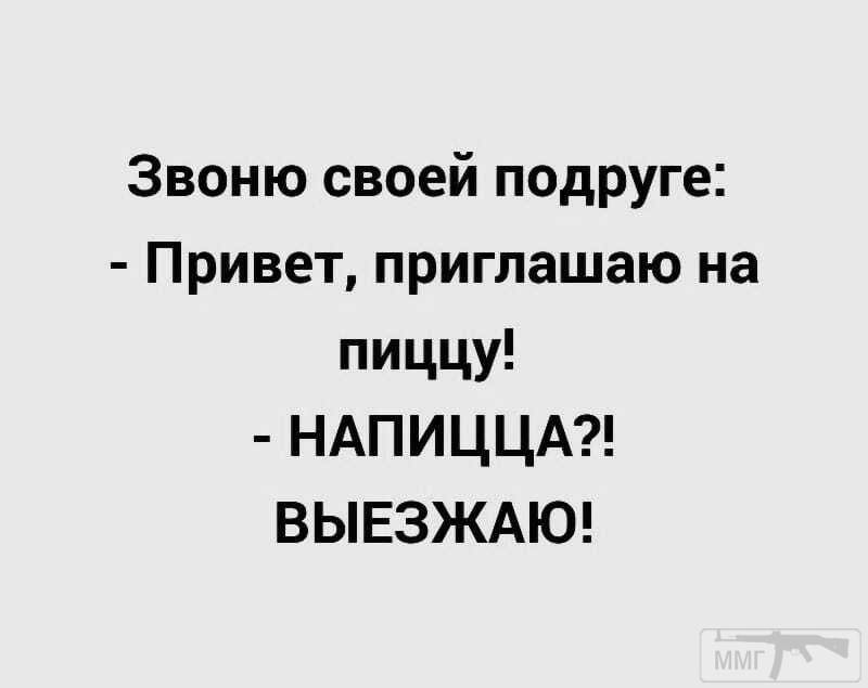 106382 - Пить или не пить? - пятничная алкогольная тема )))