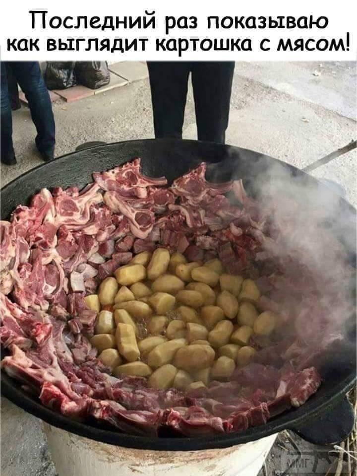 133749