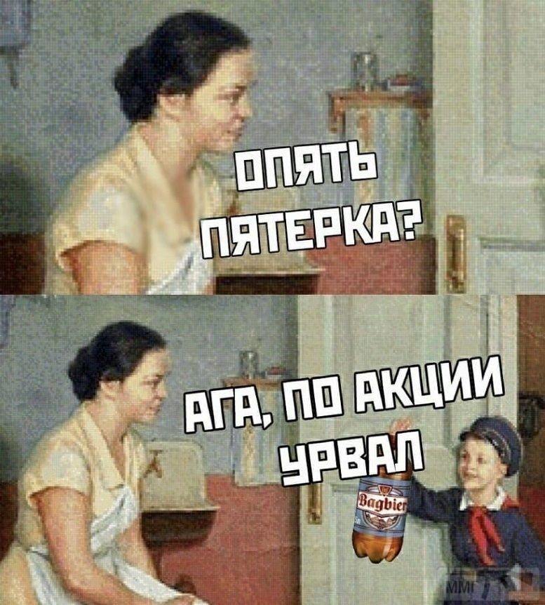 133750