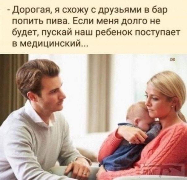 133894