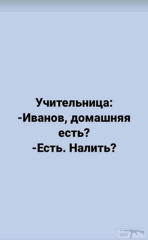 106742 - Пить или не пить? - пятничная алкогольная тема )))