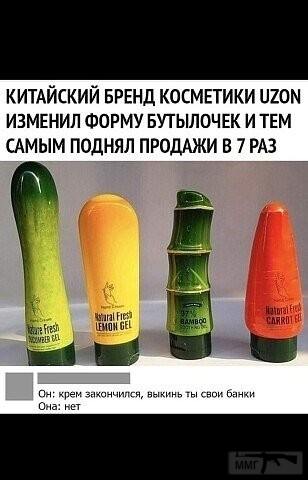 134233