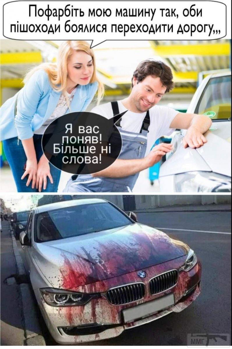 134270