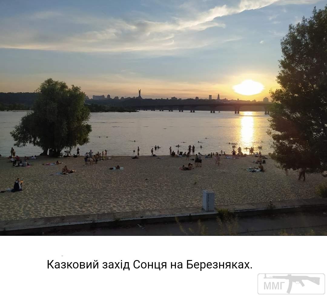 107235 - Киев