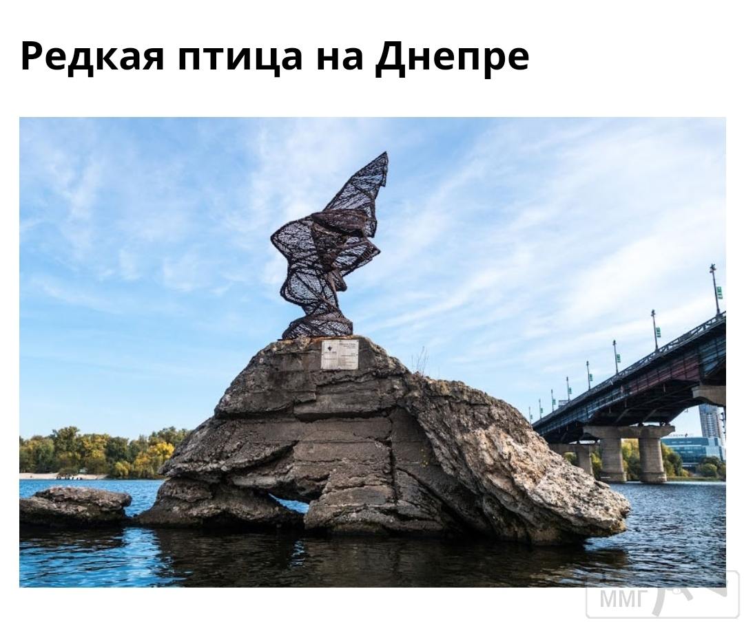 107271 - Киев