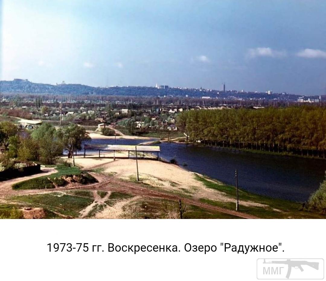 107283 - Киев