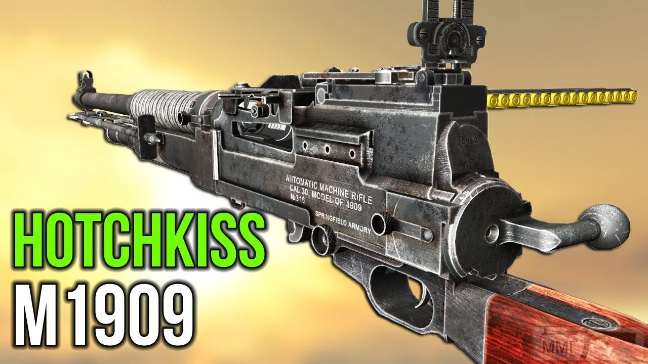 107292 - Hotchkiss M1909