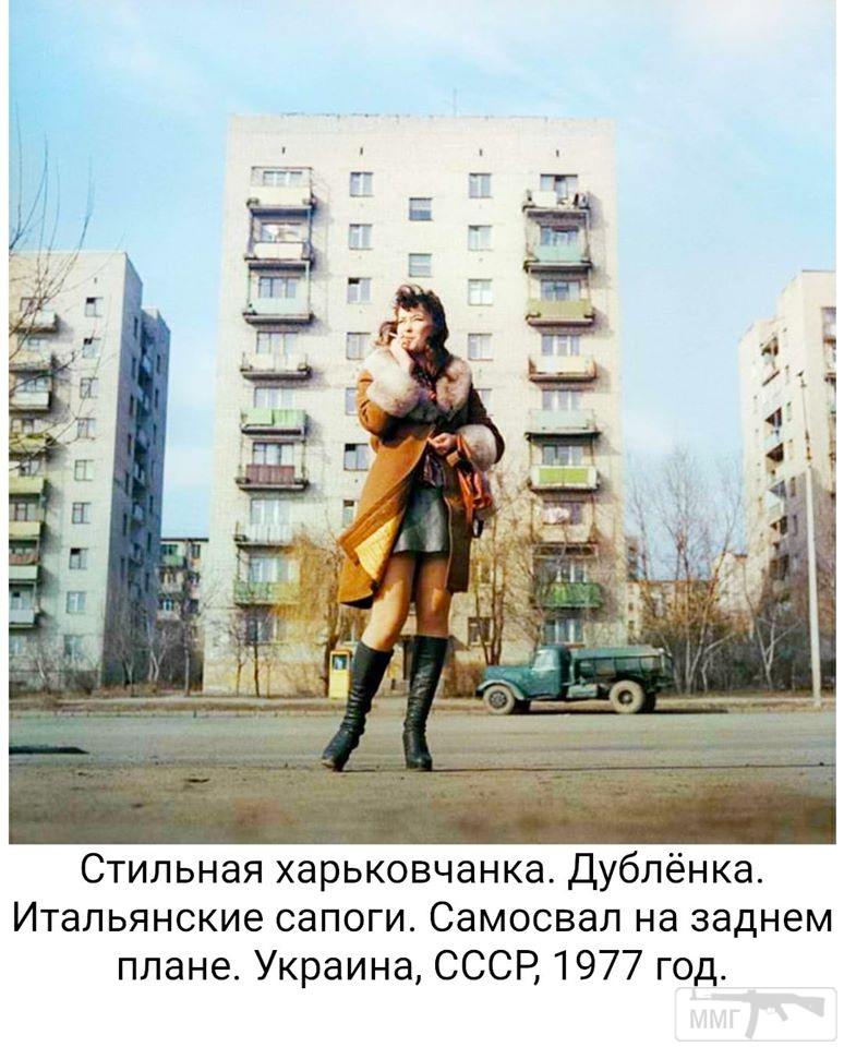 107369 - Какую страну просрали!