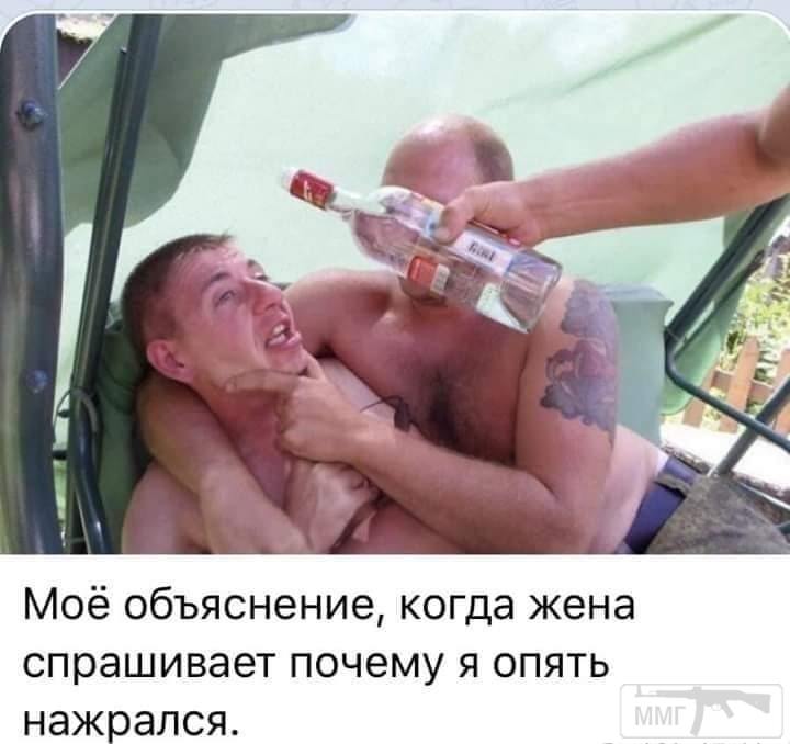 134938