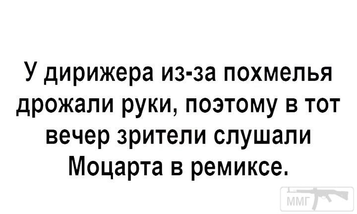 107697 - Пить или не пить? - пятничная алкогольная тема )))