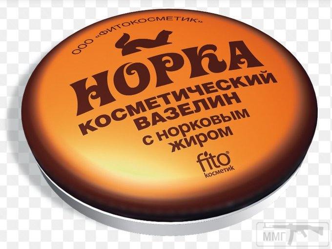 135256
