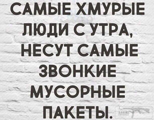 107907 - Пить или не пить? - пятничная алкогольная тема )))