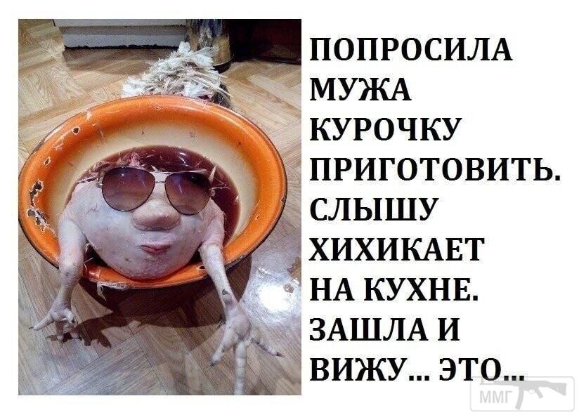 135433