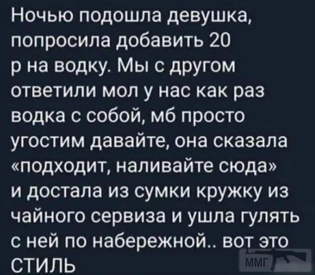 135464