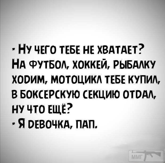 108030 - Наші діти, виховання, навчання і решта що з цим пов'язано.