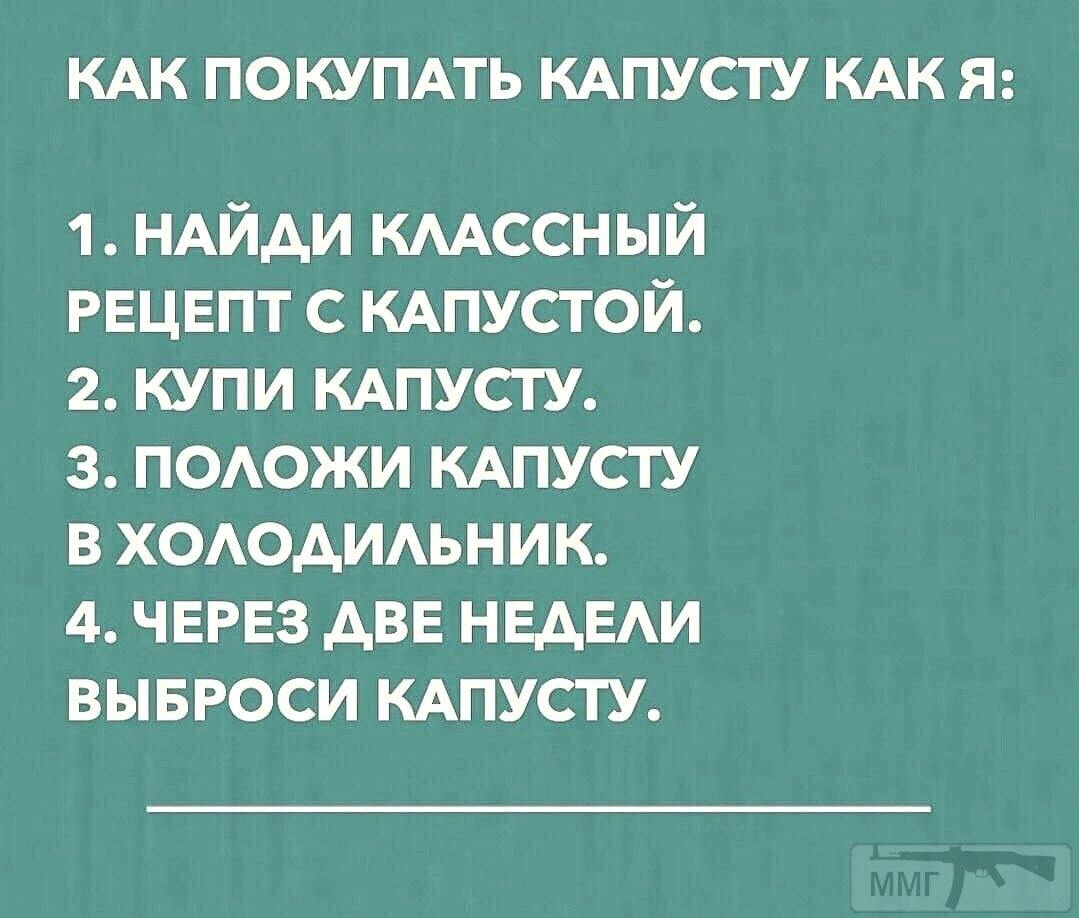 108035 - Закуски на огне (мангал, барбекю и т.д.) и кулинария вообще. Советы и рецепты.