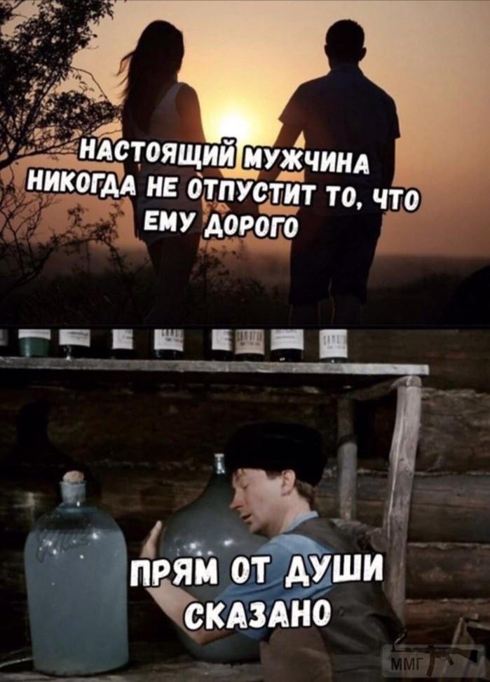135494