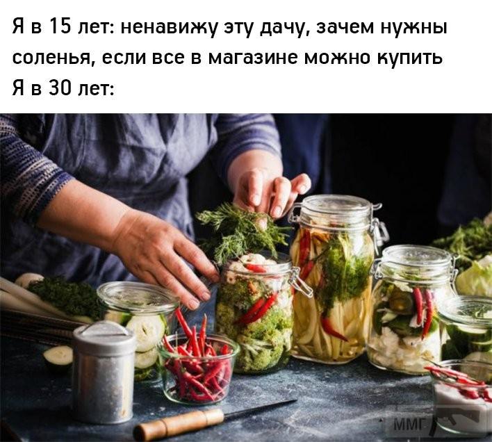 135637
