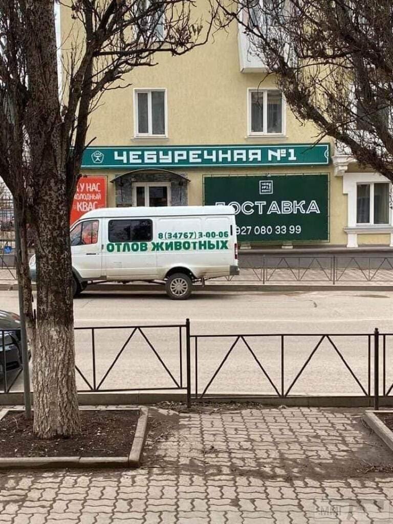 135638