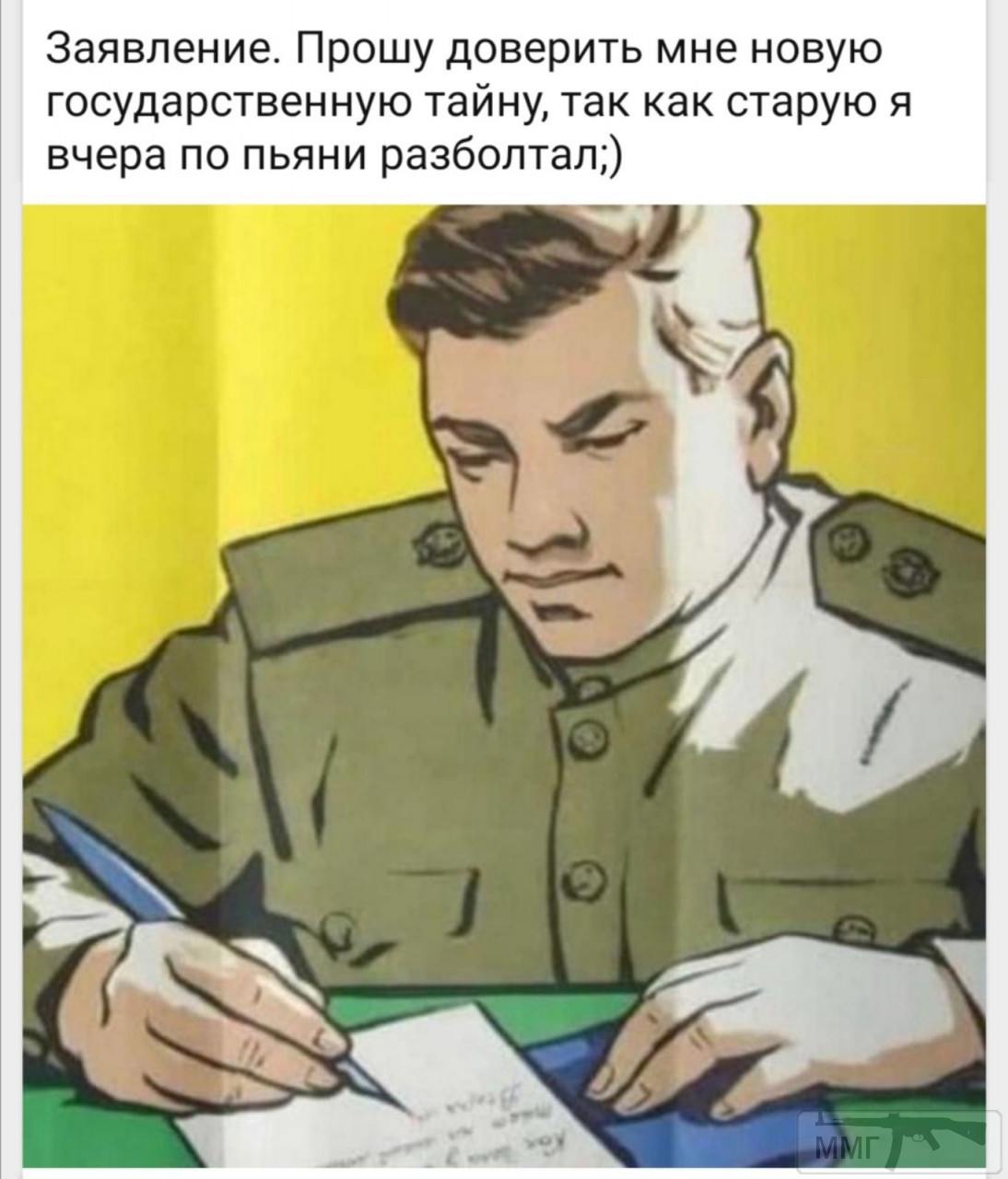 135680
