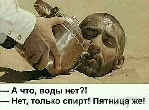 135682