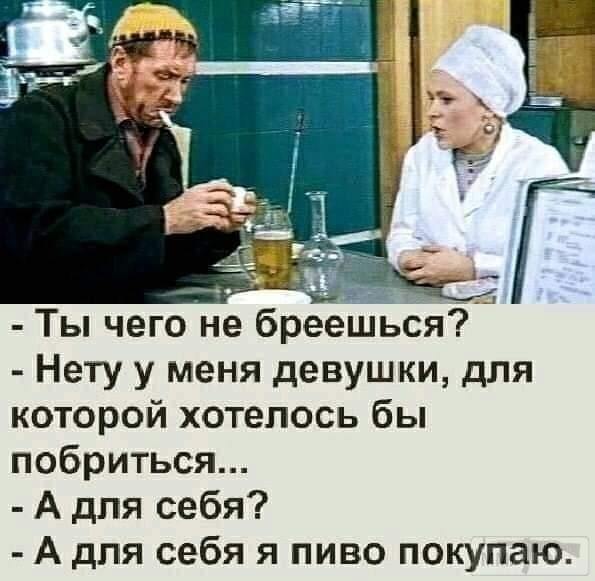 135683