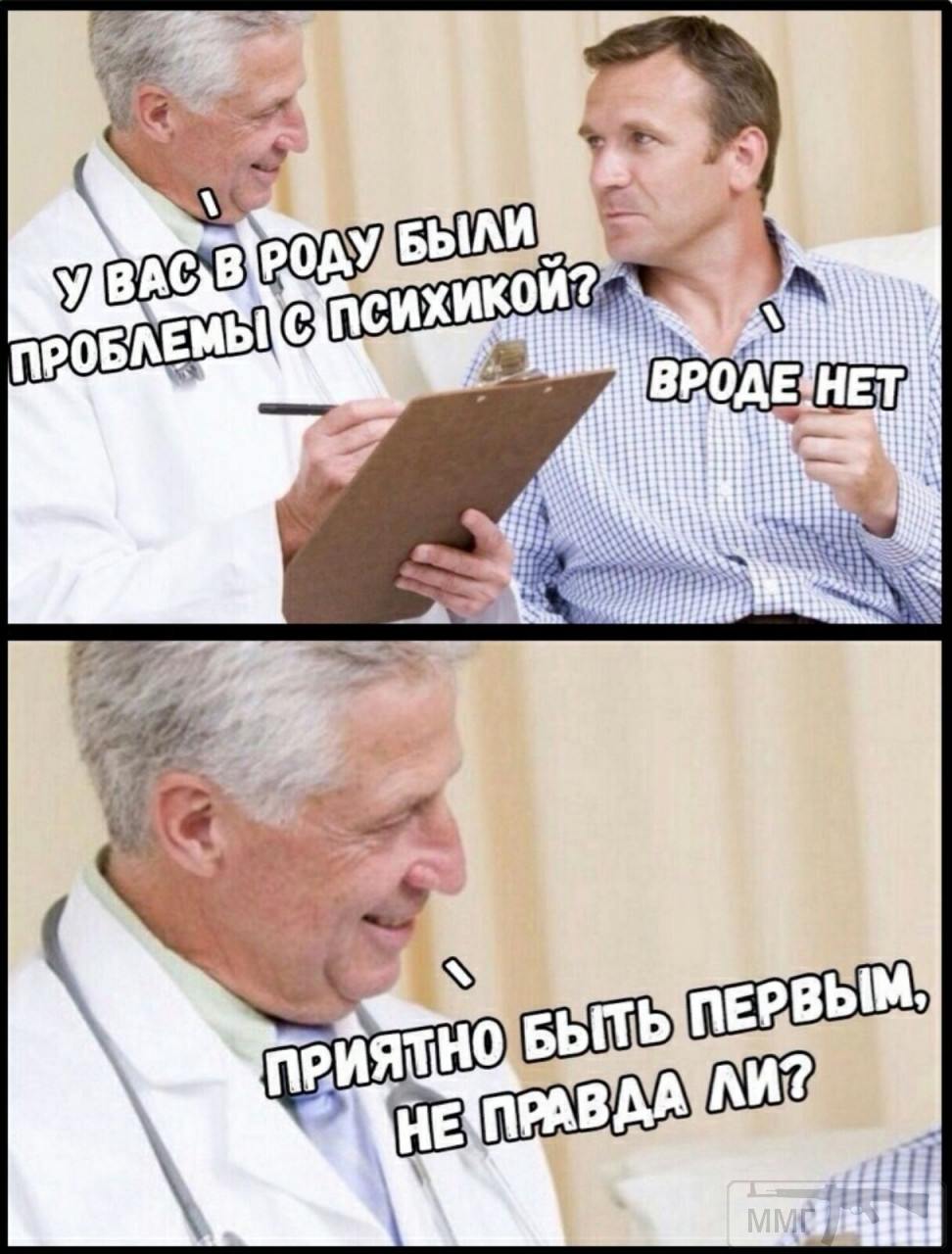 135710