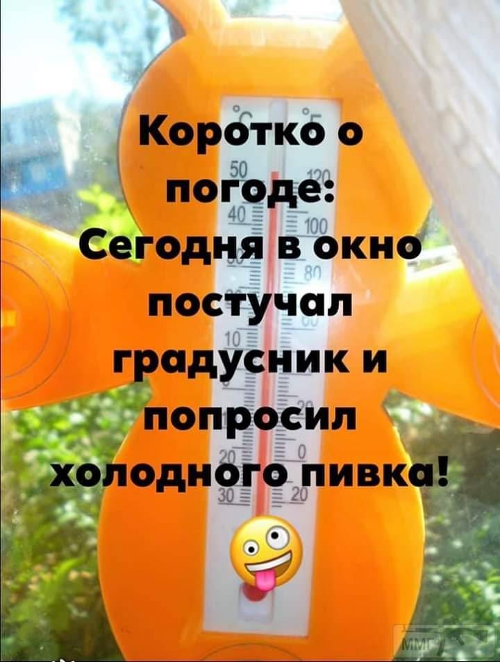 135780