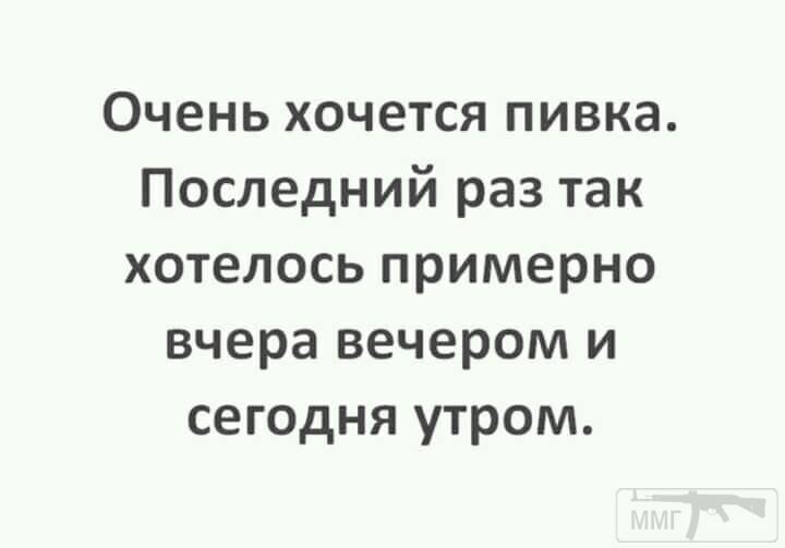 108348 - Пить или не пить? - пятничная алкогольная тема )))