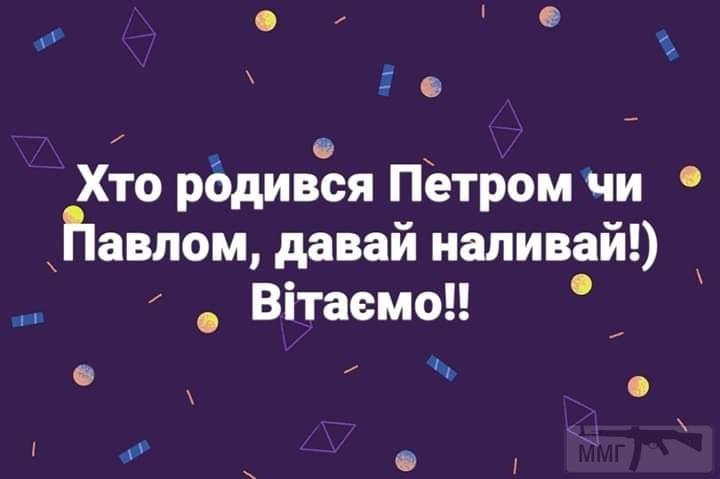 108365 - Пить или не пить? - пятничная алкогольная тема )))