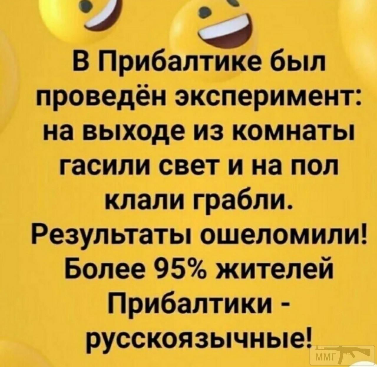 135924