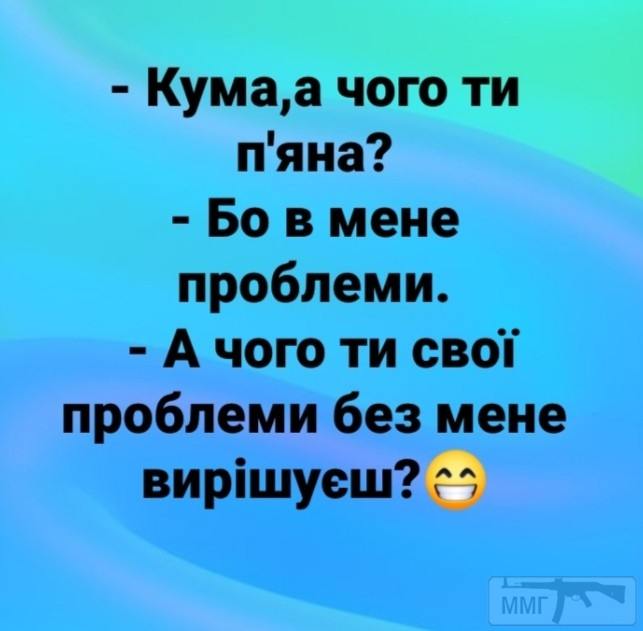 108493 - Пить или не пить? - пятничная алкогольная тема )))