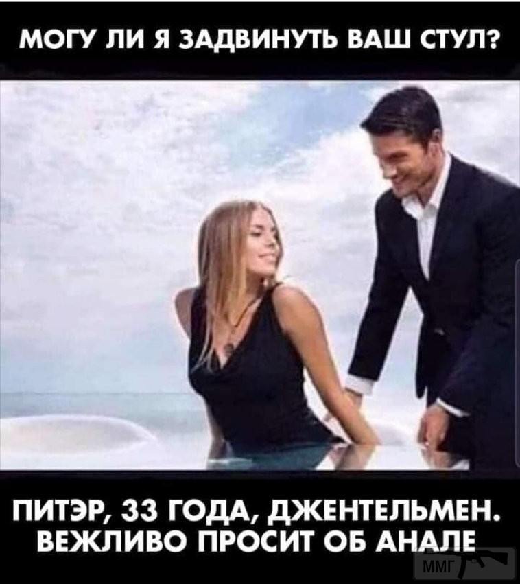 136259