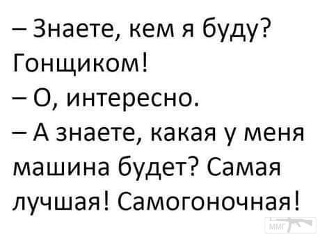 108851 - Пить или не пить? - пятничная алкогольная тема )))