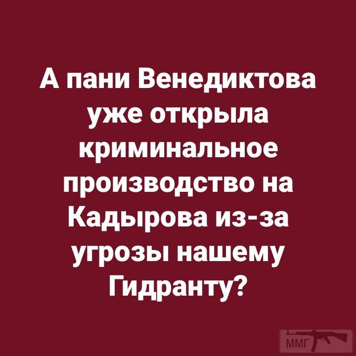 108982 - Украина-реалии New