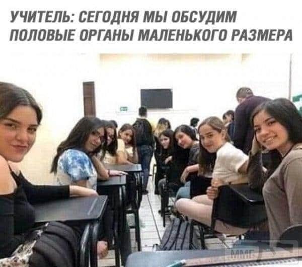 136582