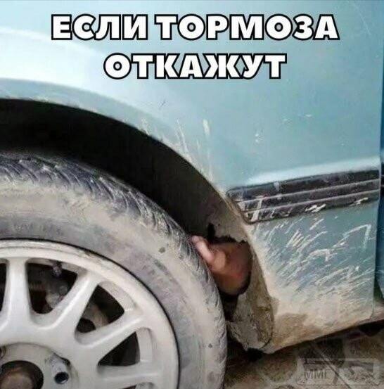 109027 - Автолюбитель...или Шофер. Автофлудилка.