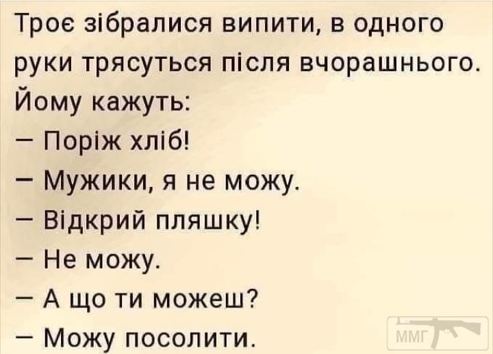 109071 - Пить или не пить? - пятничная алкогольная тема )))