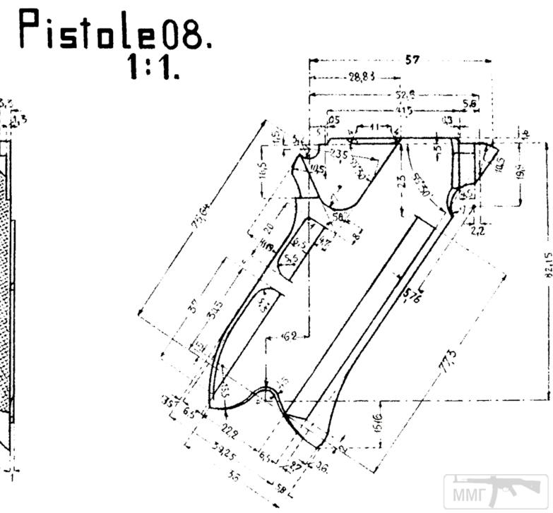 109151 - Luger P08