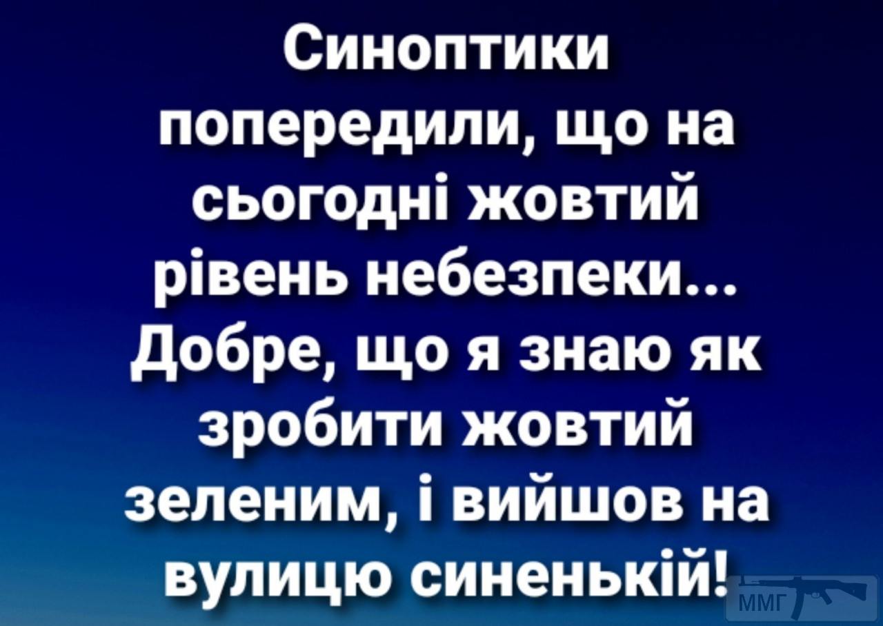 109398 - Пить или не пить? - пятничная алкогольная тема )))