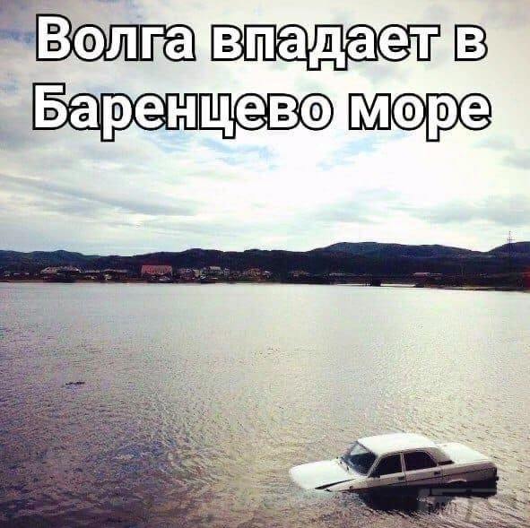 109420 - Автолюбитель...или Шофер. Автофлудилка.